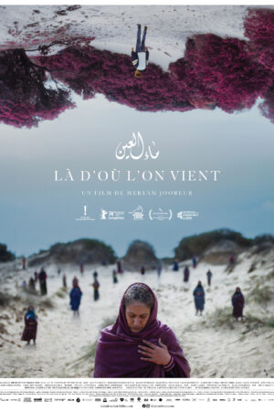 LÀ D'OÙ L'ONT VIENT (Who Do I Belong To)